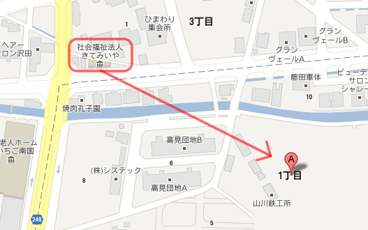 畑　高知県南国市元町1丁目636番地1 面積 345㎡